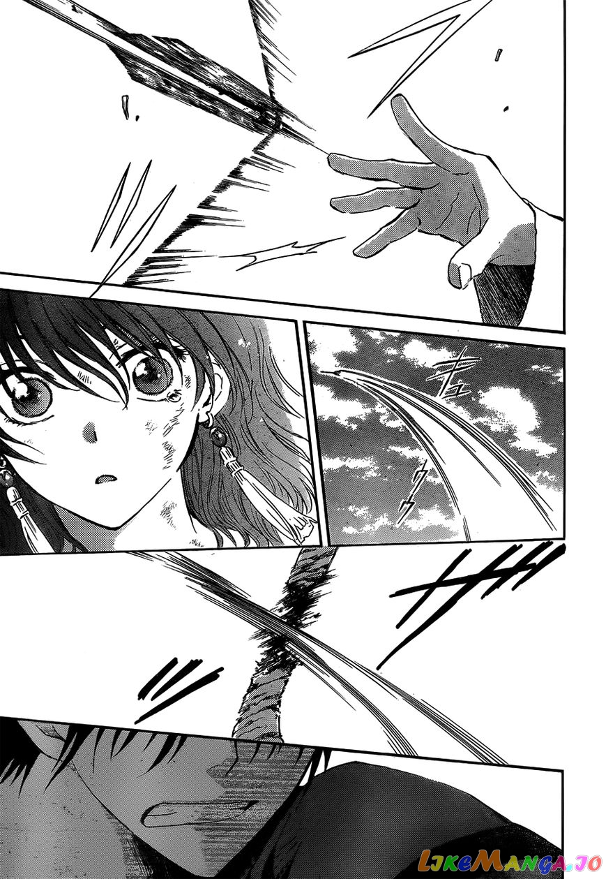 Akatsuki No Yona Chapter 120 image 25